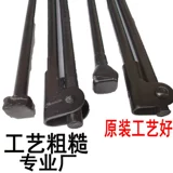 Применимо к Ford Quanshun Beef Rabs, оригинальной Jiang Lingte Shun Tire Witch Caps of the Tire