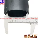 Применимый Ford Quanshun Listeale Distry инструмент Jiang Lingteshun задний колесный колес