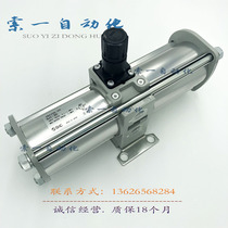 SMC Japan Original Gas Pressurization Valve Air Pressure VBA20A-F03 F03GN VBA20A-03GN