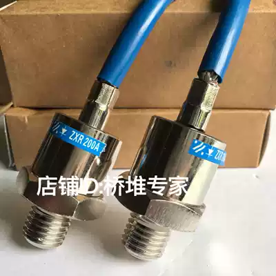 Reverse ZXR200A spiral rectifier diode thick 20mm head bolt type generator ZX200A1200V