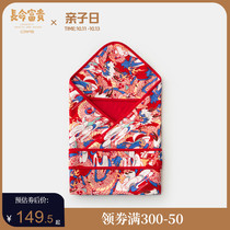 Long-lived wealthy newborn baby carpet spring and autumn winter thickened newborn baby out of supplies package gift box