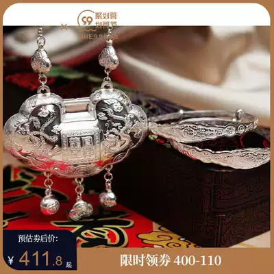 Long life rich newborn baby gift box Baby Full Moon gift child long life lock bracelet silver red belly suit