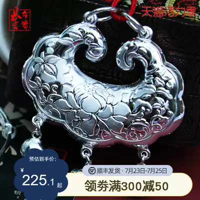 Long-lived wealth newborn gift box foot silver long-lived lock Male and female baby silver lock Children's gift Baby silver gift