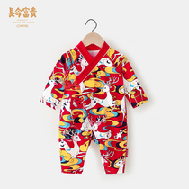 Long life rich and expensive new baby clothes spring clothing one-piece clothing online red China craze male and female baby full moon 100 days