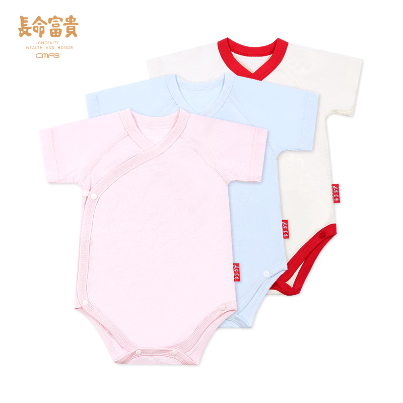 5 Summer clothes Baby jumpsuit Short sleeve climbing suit Newborn clothes bag fart suit Baby triangle romper thin