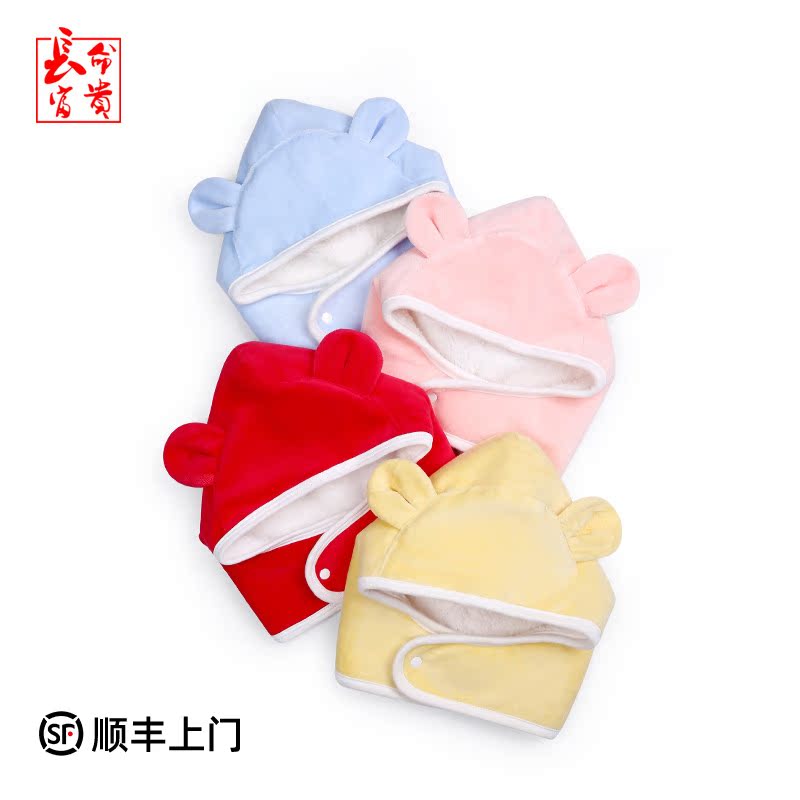 5 baby cap winter baby thermal cap thick earmuffs for young boys go out with plush hats