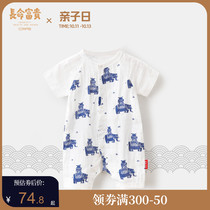 Long life rich baby full moon suit summer thin cotton gauze newborn jumpsuit Chinese style ha clothes climbing suit