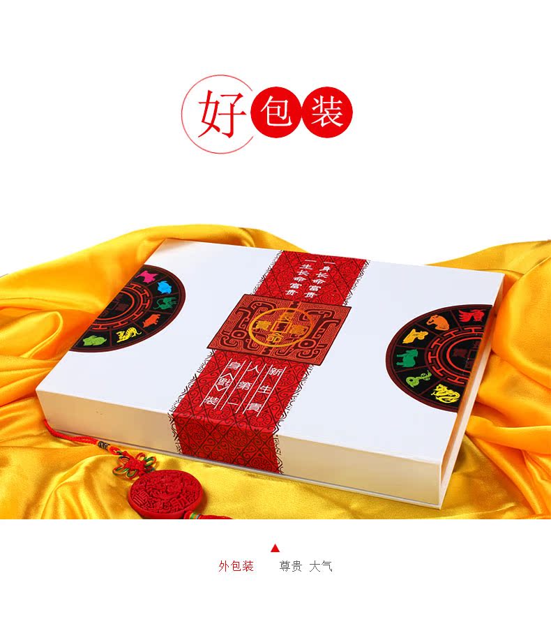 Quần áo dài cho bé cotton phong phú mùa thu và mùa đông Hộp quà tặng cho bé sơ sinh 0-3 tháng 6 năm bé tặng trăng rằm quần áo sơ sinh