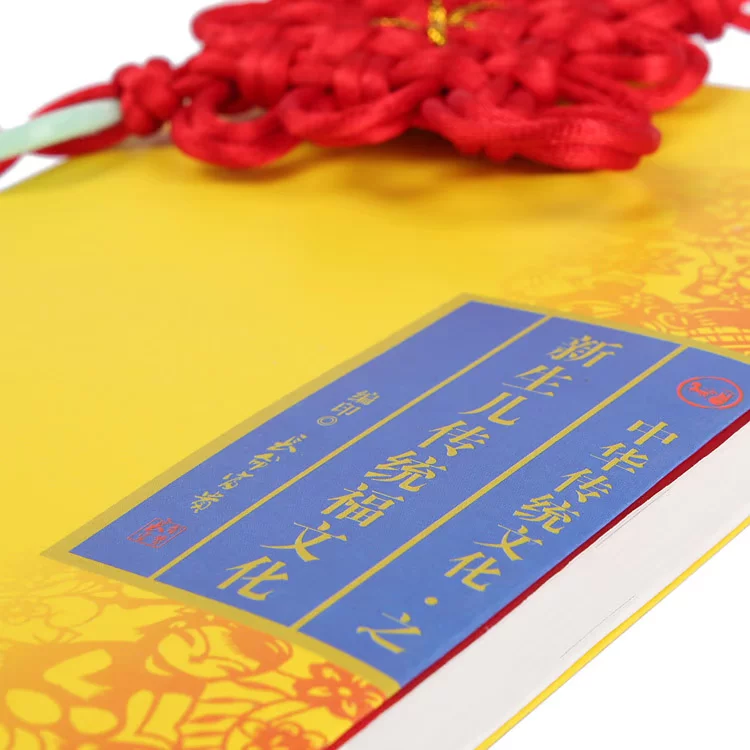 Coffret cadeau pour bébé CM-1037 - Ref 1960176 Image 13