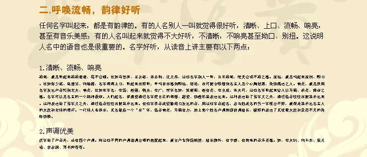 Coffret cadeau pour bébé CM-1037 - Ref 1960176 Image 18