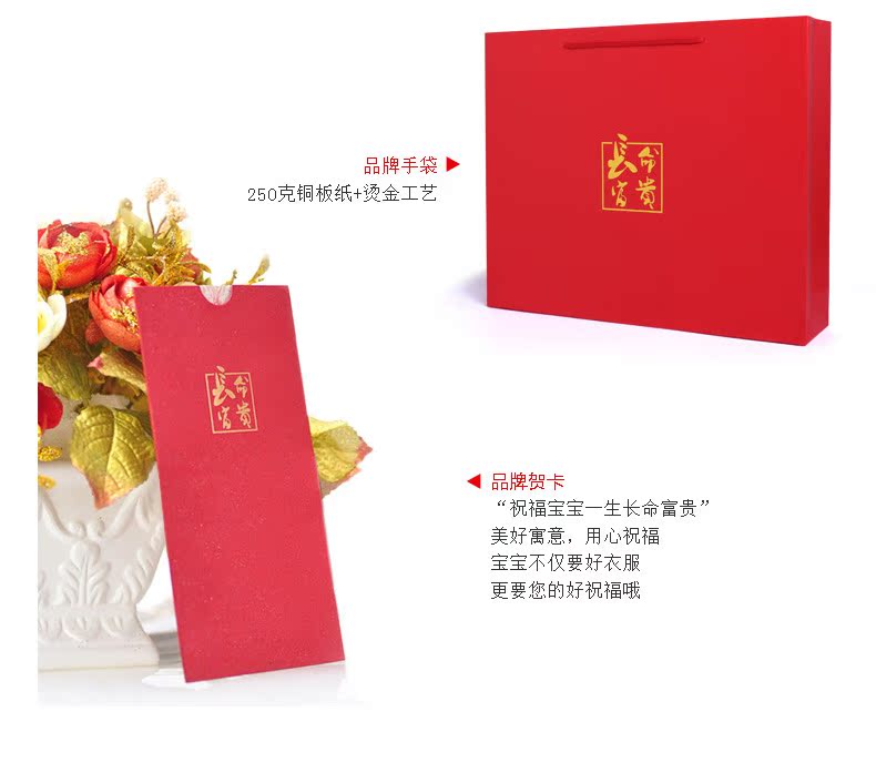 Quần áo dài cho bé cotton phong phú mùa thu và mùa đông Hộp quà tặng cho bé sơ sinh 0-3 tháng 6 năm bé tặng trăng rằm quần áo sơ sinh
