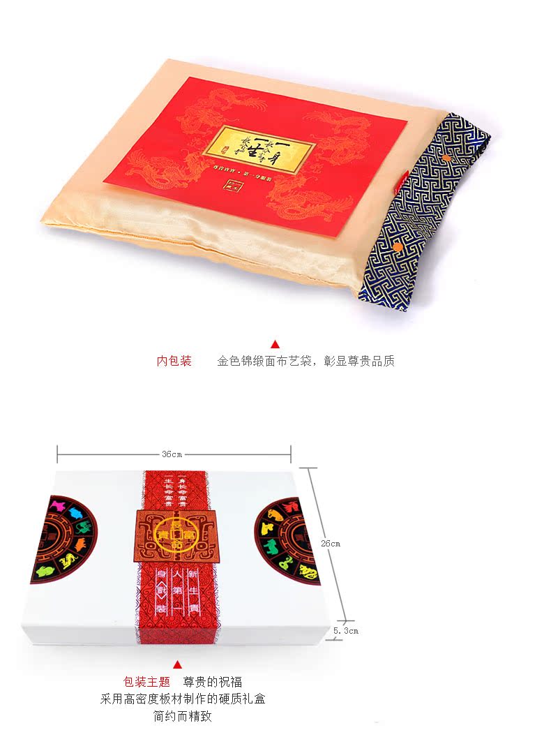 Quần áo dài cho bé cotton phong phú mùa thu và mùa đông Hộp quà tặng cho bé sơ sinh 0-3 tháng 6 năm bé tặng trăng rằm quần áo sơ sinh