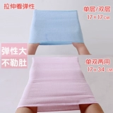 Детский бандаж пупочный, детское хлопковое тонкое дудоу для новорожденных