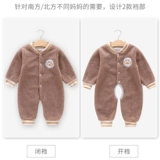 Детское демисезонное термобелье, демисезонный комбинезон для новорожденных, детский удерживающий тепло пуховик, бархатное боди