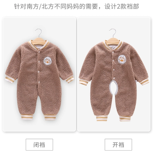 Детское демисезонное термобелье, демисезонный комбинезон для новорожденных, детский удерживающий тепло пуховик, бархатное боди