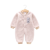 Белый Xueba будет закрыт назад, а затем откроет соединенную куртку