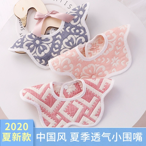 婴儿口水巾纯棉纱布宝宝围嘴360度旋转新生儿口水围兜春秋围脖式