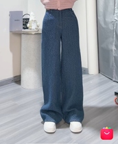 Cut label womens clothing M103302064 wide-leg straight pants (non-returnable)