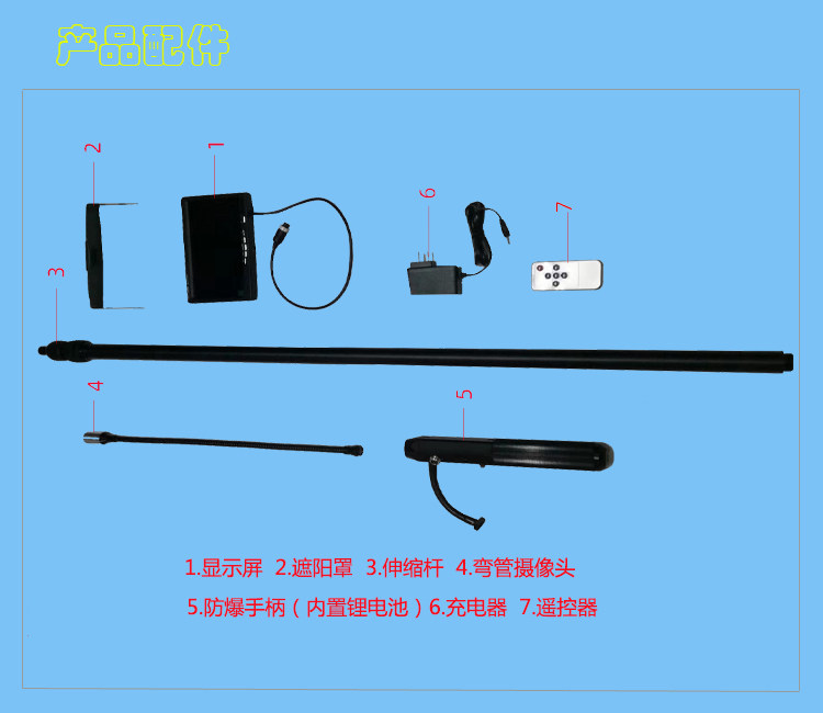 Под автомобиль Mirror Search 伸缩式拉杆生命探测仪v6s搜索仪车底检查仪可视3.6米高清摄像机 Kzx