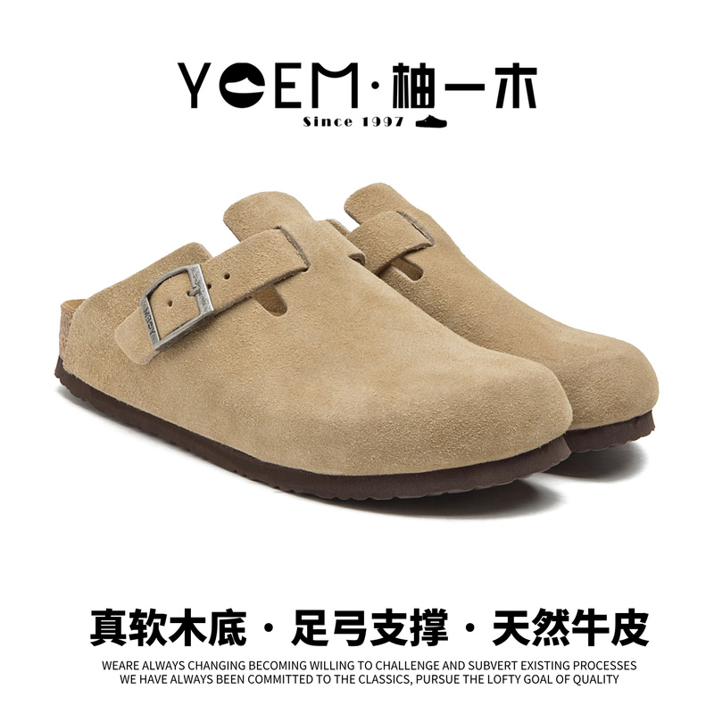 Birkenstock-Style Half-Closed Toe Arch Support Shoes with Genuine Soft Cork Sole, Unisex, Non-Slip, Genuine Leather and Suede Surface 6212