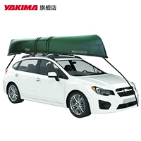 Yakima phát hành nhanh KEELOVER xe hàng đầu kayak khung thuyền nước cung cấp khung hành lý khung thuyền - Roof Rack 	giá để xe đạp trên nóc xe ô tô