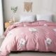 Chăn bông toàn diện Hengyuanxiang chăn đơn đôi chăn bông 1,5m / 1,8m in ký túc xá 200x230 - Quilt Covers