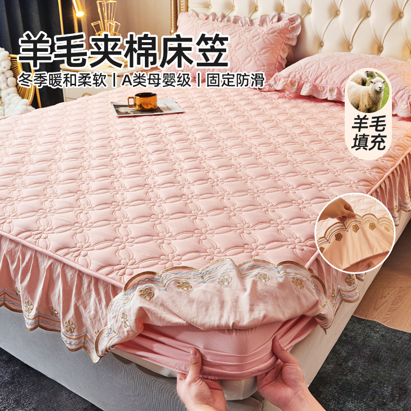 Hengyuanxiang ウール ベッドシーツ カバー プリンセス スタイル レース ベッドスカート ベッドシーツ ワンピース 防水 滑り止め 四季 マットレス プロテクター