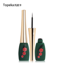 Topiccard gold drilling rose eye line liquid 4 5g hard head soft head TE29 not fainting lasting waterproof