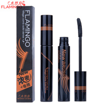 Fire Birds Mascara FIRE BIRDS MAGCOMBS SOLID DENSE SLIM FIBER LONG MASCARA FIBER LONG THICK ROLL UP AND WATERPROOF