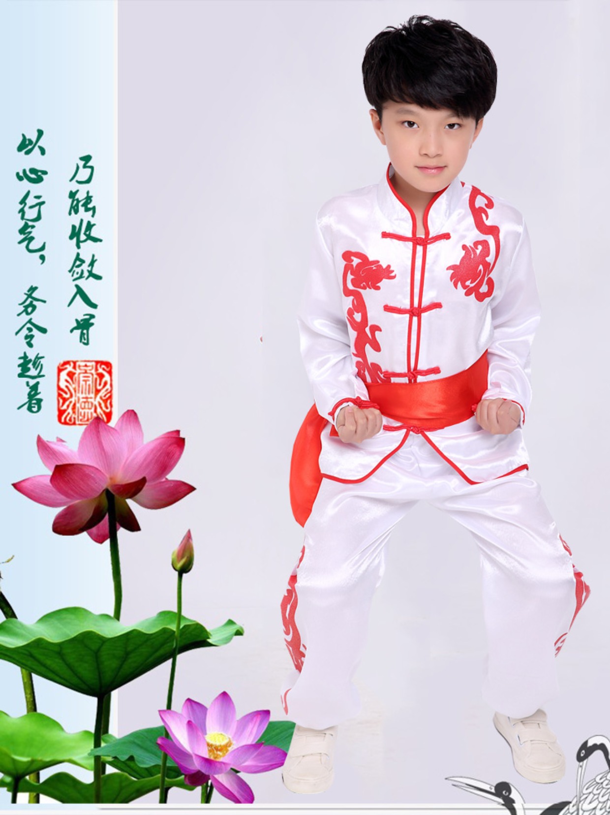 Quần áo võ thuật cho trẻ em Phong cách Trung Quốc biểu diễn Kung Fu quần áo bé trai và bé gái sơ cấp và thứ cấp tay áo ngắn trang phục dân tộc đẹp cho bé yêu