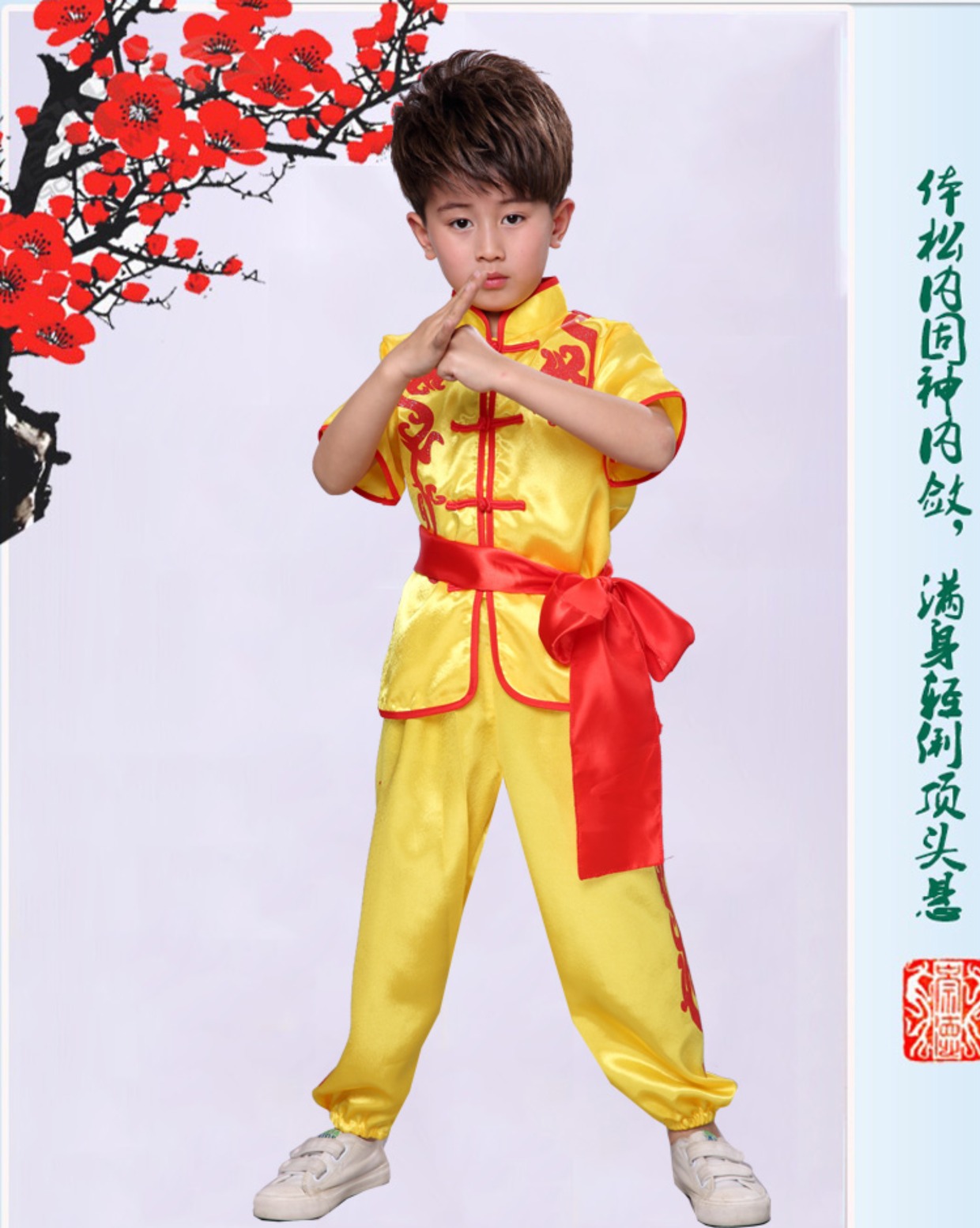 Quần áo võ thuật cho trẻ em Phong cách Trung Quốc biểu diễn Kung Fu quần áo bé trai và bé gái sơ cấp và thứ cấp tay áo ngắn trang phục dân tộc đẹp cho bé yêu