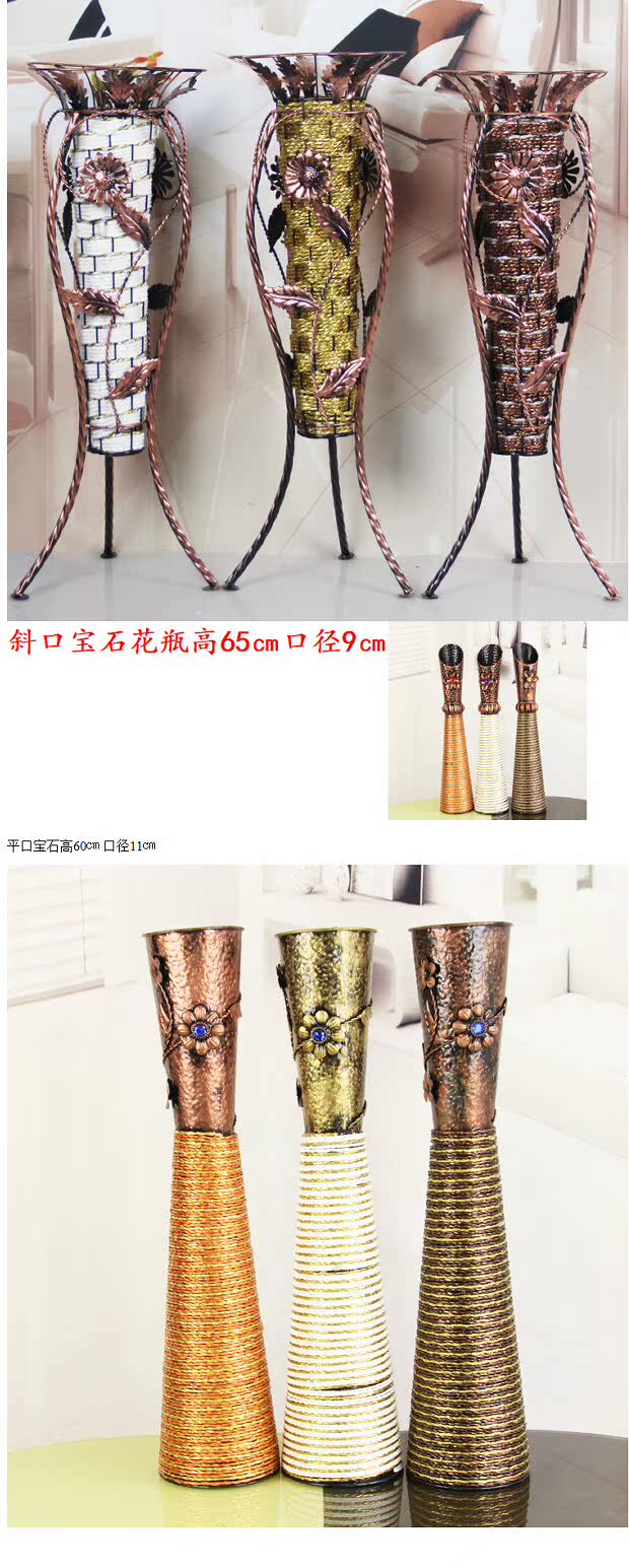Châu Âu mây rèn sàn sắt bình lớn Phòng khách trưng bày hoa nhân tạo hoa khô cành hoa sắp xếp - Vase / Bồn hoa & Kệ chậu hoa treo