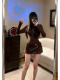 Stylish, comfortable and casual high-neck slim top, furry skirt suit, good-looking women's spring slimming outfit