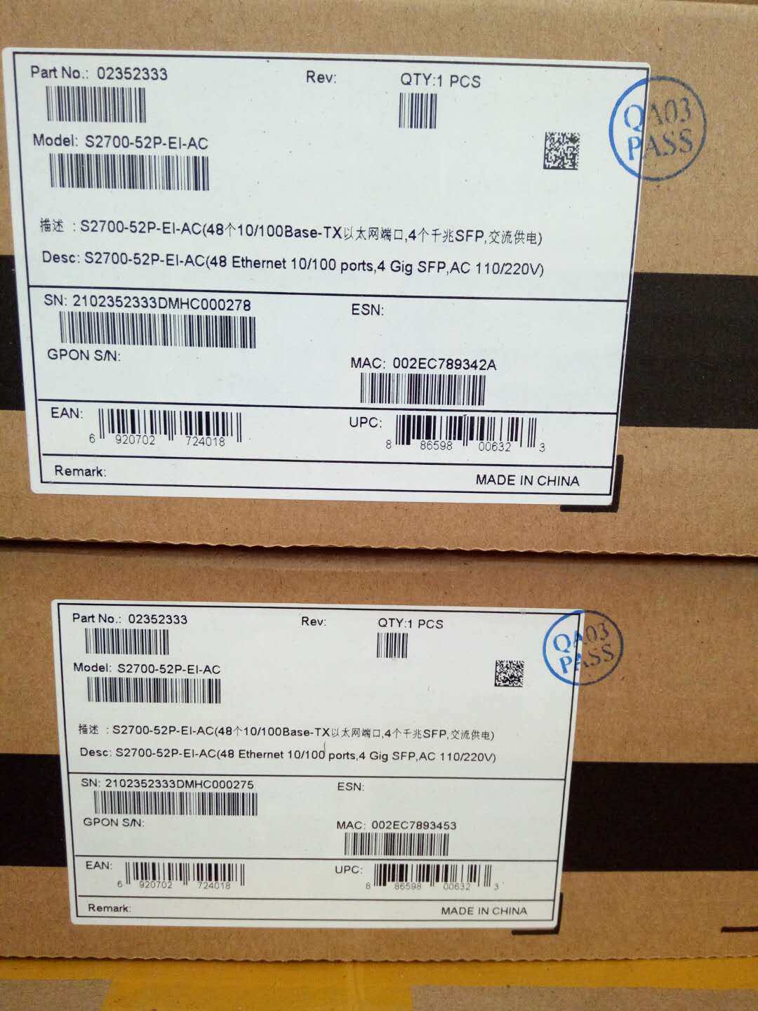 Huawei Huawei S2700-52P-EI-AC 48-port 100M smart switch