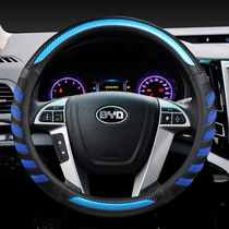 2019 BYD song Pro steering wheel cover modified decoration special 20 song max Qin Pro no hand seam handle