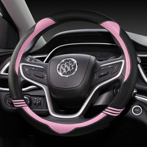 Dedicated to Buick New Regal Lacrosse Encoveon Cora Wealang Kaiyue car Four Seasons steering wheel cover Lady