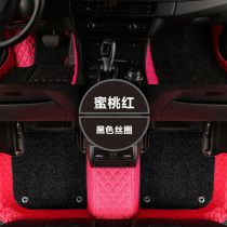 Fully enclosed silk ring car mats are dedicated to the new Focus Corolla Longyi Angkowei Binzhi Accord CRV