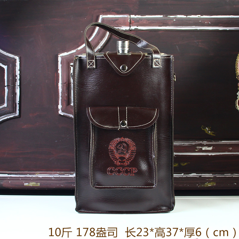 Wine jug 178 oz Stainless Steel Carry-on outdoor home 10 catwalk for men's gift gifts