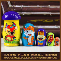 Russian doll 12 Zodiac five-layer calf doll toy birthday gift wooden creative doll