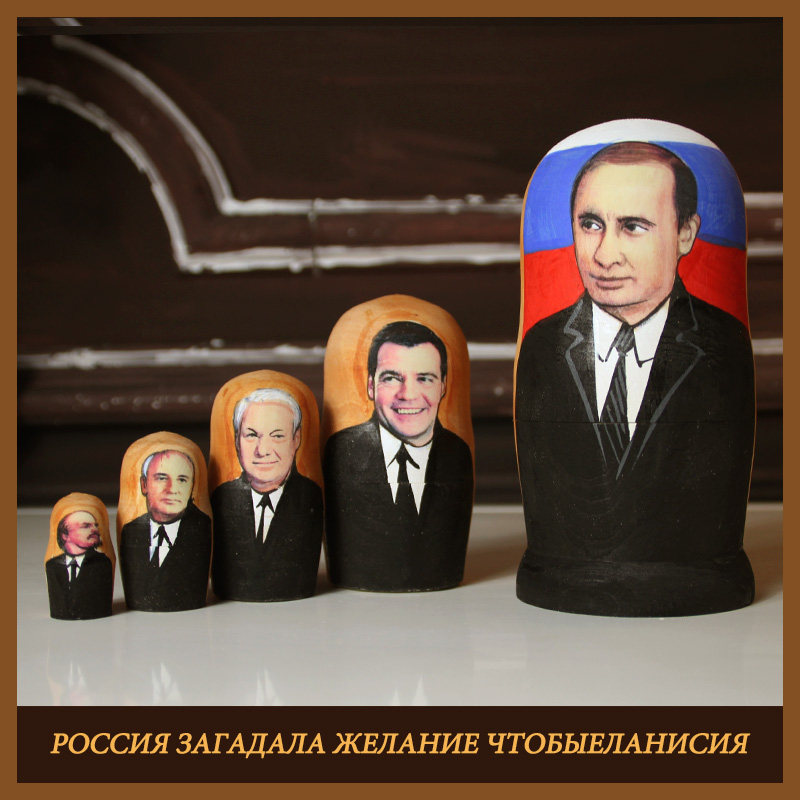 Heva figures Russian President Vladimir Putin figures to honor gift import dolls