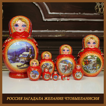 Russian doll fairy tale red belly 10-layer basswood wedding birthday gift paint Wishing Doll