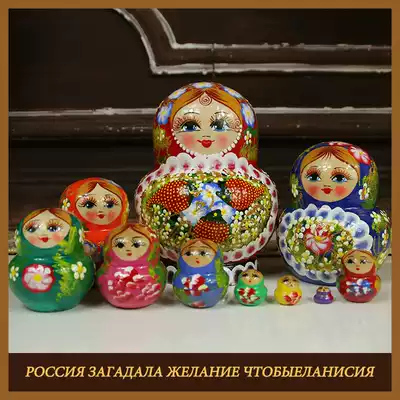 Set baby three-strawberry three-dimensional belly 10 layers imported basswood paint creative children's toys birthday gift Russia