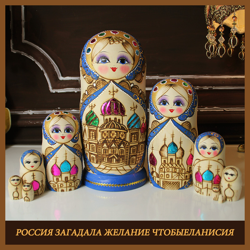 Matryoshka 10-layer cartoon cute imported blue building high-grade wooden tasteless gift Matryoshka