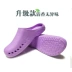 Surgical shoes, operating room slippers, women's soft-soled men's clogs, non-slip experimental special nurse ICU slippers summer 