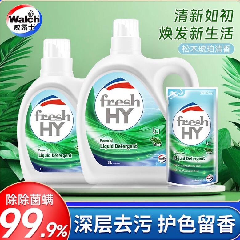 Walch Clean & Fresh Laundry Detergent 1 Liter Antibacterial & Mite Removal Refill Pack Pine Lemon Household Bag 500ml