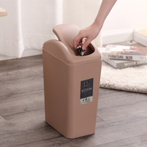 8L creative bathroom rocking lid trash can living room home fashion rectangular large 12L covered trash can