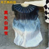 Слева -фанат ежемесячного танце