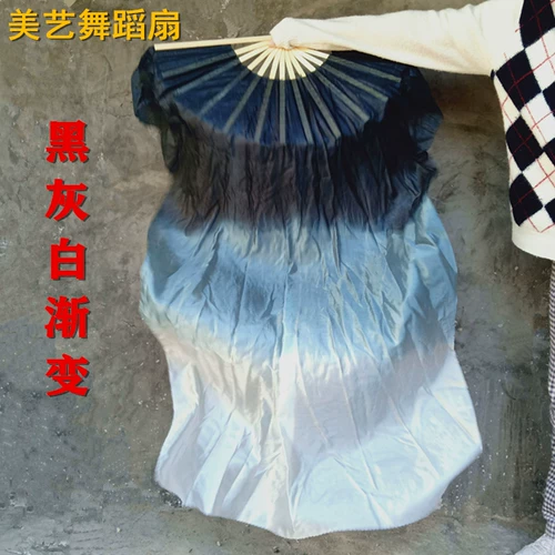 Слева -фанат ежемесячного танце