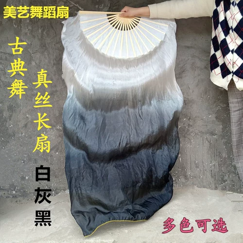 Слева -фанат ежемесячного танце