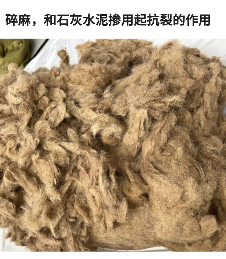 麻丝黄麻纤维油麻剑麻沥青油麻丝麻条麻絮麻刀麻盘桐油灰木船麻丝-阿里巴巴